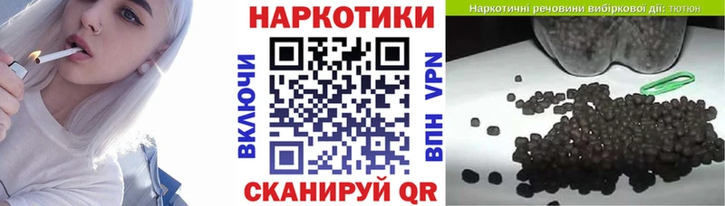 Где можно купить наркотики Менделеевск Каннабис  Галлюциногенные грибы  Мефедрон  Cocaine  Alpha-PVP 