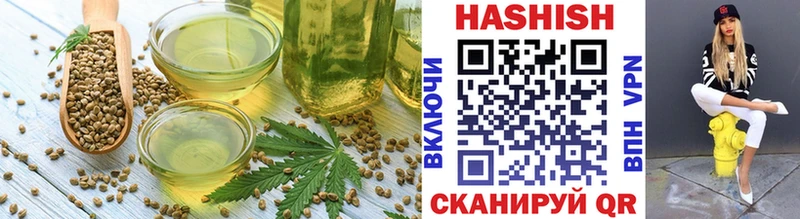 kraken маркетплейс  Менделеевск  Печенье с ТГК марихуана 