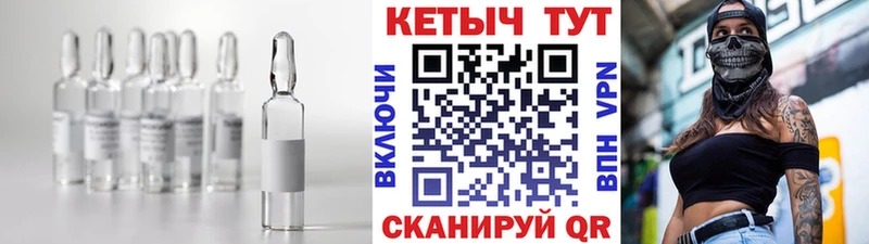 сайты даркнета какой сайт  Менделеевск  КЕТАМИН VHQ  магазин   
