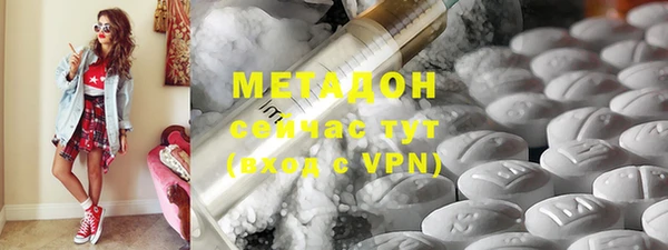 гашик Алзамай