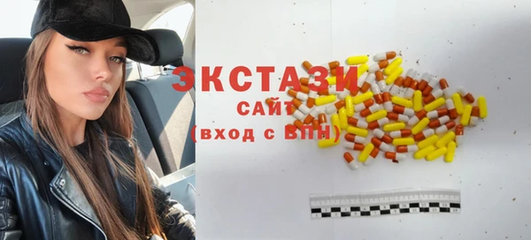 твердый Алексеевка