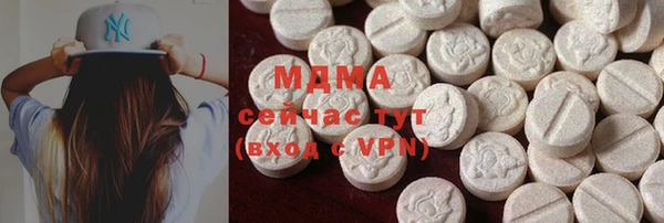 твердый Алексеевка