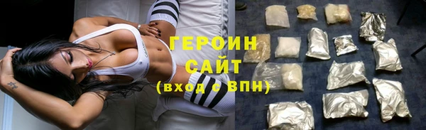 гашик Алзамай