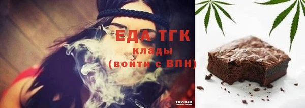 твердый Алексеевка