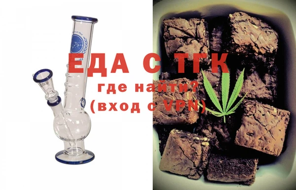 твердый Алексеевка