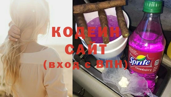 mix Абинск
