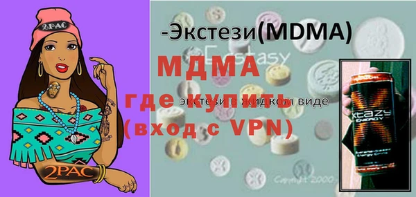 твердый Алексеевка