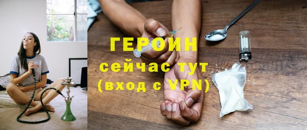 гашик Алзамай