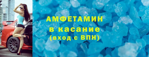 соль курить ск Алексин