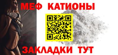 кокаин колумбия Камышлов