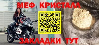 герыч Канаш