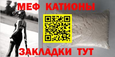 кокаин колумбия Камышлов