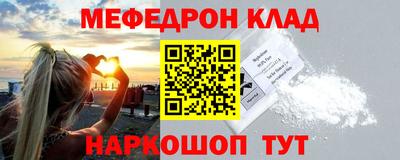 герыч Канаш