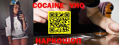 прущие крисы Кандалакша