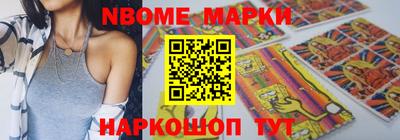 кокаин колумбия Камышлов