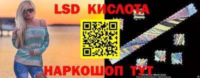 герыч Канаш