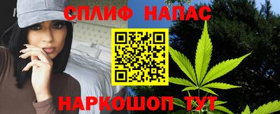 кокаин колумбия Камышлов