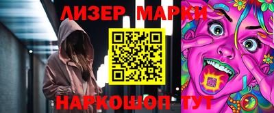 герыч Канаш