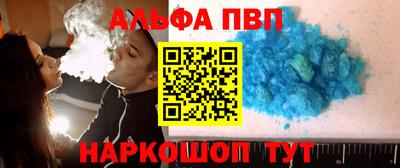 прущие крисы Кандалакша