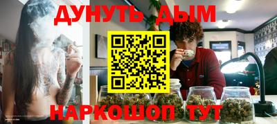 прущие крисы Кандалакша