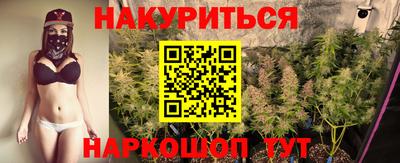 кокаин колумбия Камышлов