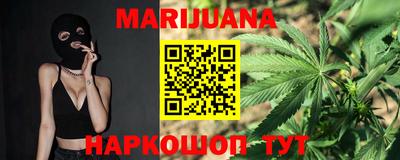 кокаин колумбия Камышлов