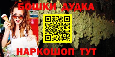 прущие крисы Кандалакша