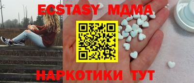 кокаин колумбия Камышлов