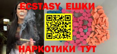 кокаин колумбия Камышлов