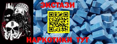 герыч Канаш