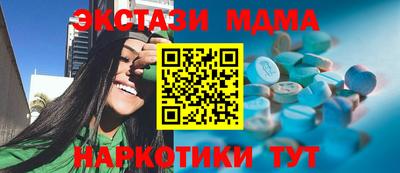 гашиш Прокопьевск