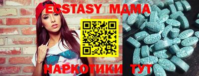 кокаин колумбия Камышлов