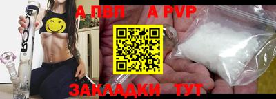 кокаин колумбия Камышлов