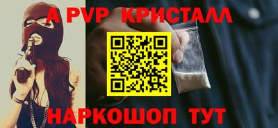кокаин колумбия Камышлов
