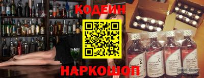 герыч Канаш