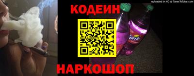 прущие крисы Кандалакша