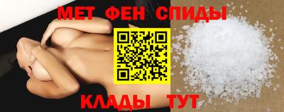 прущие крисы Кандалакша