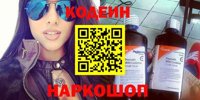 герыч Канаш