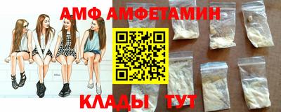 герыч Канаш