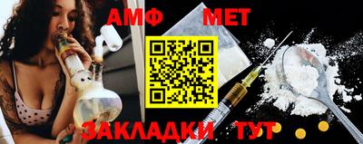 кокаин колумбия Камышлов