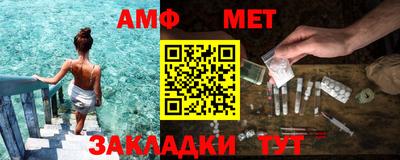герыч Канаш