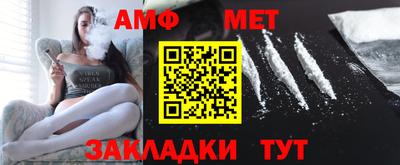 кокаин колумбия Камышлов