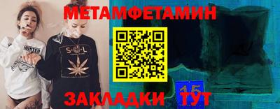 кокаин колумбия Камышлов