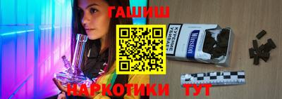 кокаин колумбия Камышлов