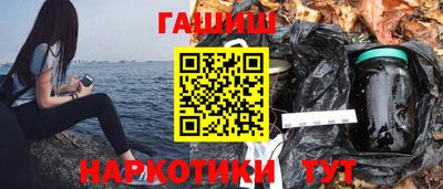 кокаин колумбия Камышлов