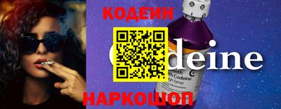 прущие крисы Кандалакша