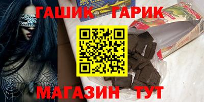 прущие крисы Кандалакша