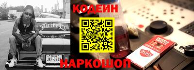 прущие крисы Кандалакша