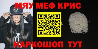 герыч Канаш