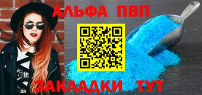 прущие крисы Кандалакша